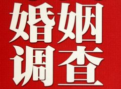 「井研县私家调查」如何正确的挽回婚姻